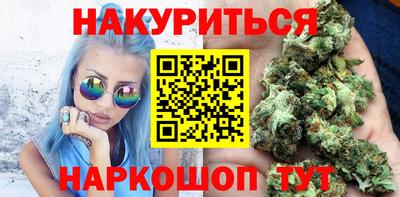 стафф Чапаевск