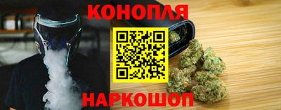 mix Шебекино