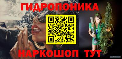 стафф Чапаевск