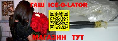 метамфетамин Чебоксары