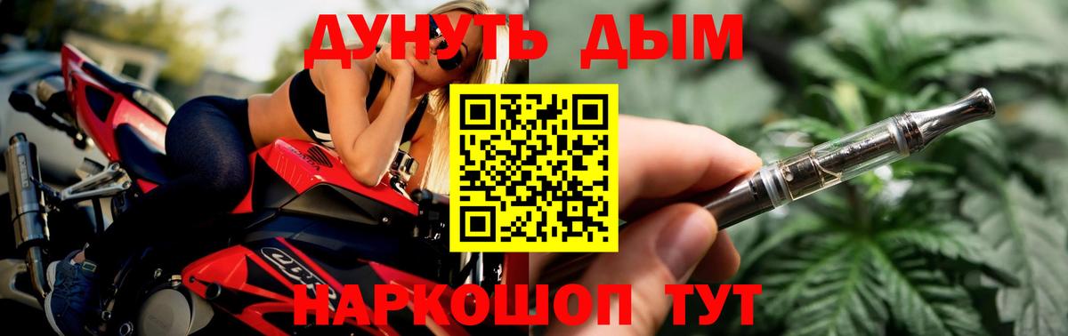 Бошки марихуана марихуана  Конопля ГИДРОПОН  Марихуана гибрид  Шишки марихуана Amnesia  Вход с VPN  Луга 